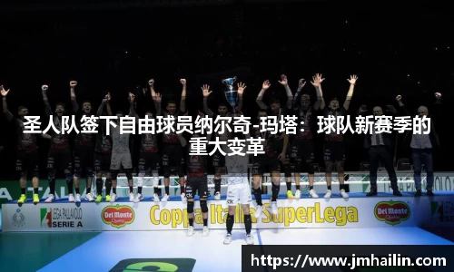 平博pinnacle体育平台