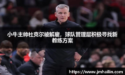 平博pinnacle体育平台