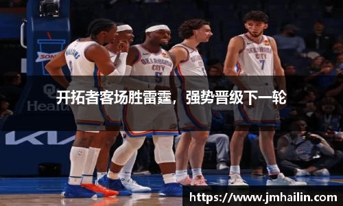 平博pinnacle体育平台