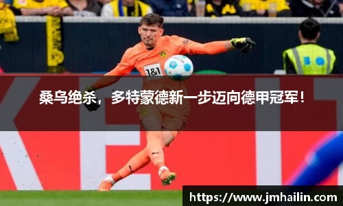 平博pinnacle体育平台