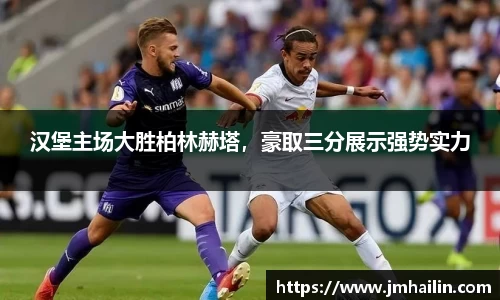 平博pinnacle体育平台