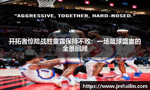 平博pinnacle体育平台