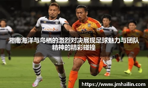 平博pinnacle体育平台