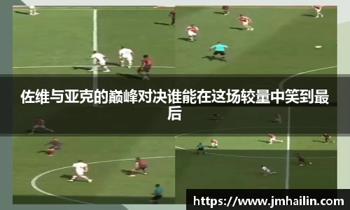 平博pinnacle体育平台