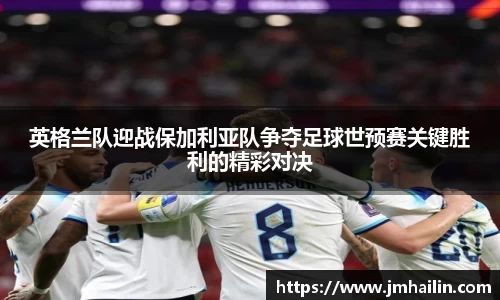 平博pinnacle体育平台