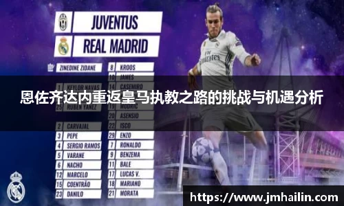 平博pinnacle体育平台