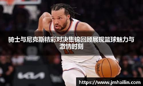 平博pinnacle体育平台