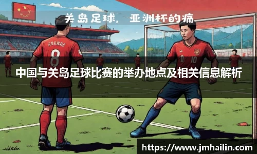 平博pinnacle体育平台