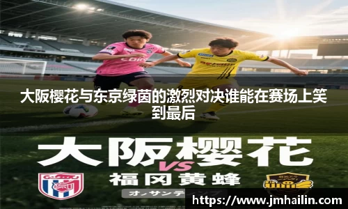 平博pinnacle体育平台