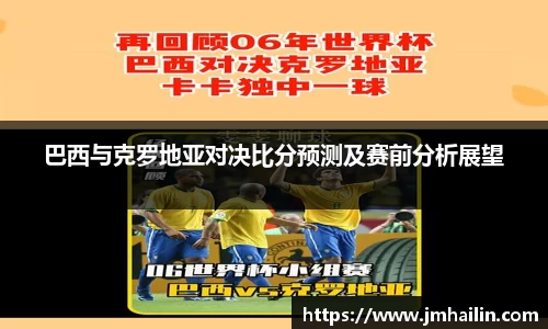 平博pinnacle体育平台