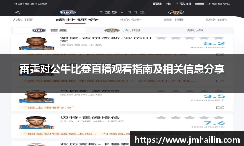 平博pinnacle体育平台