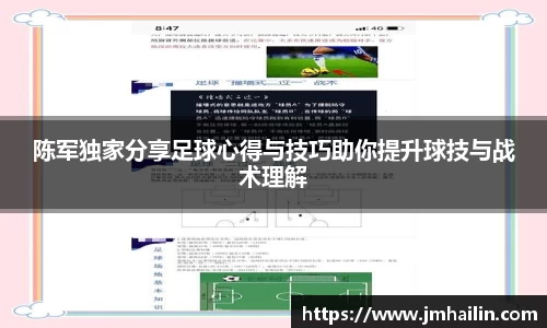 平博pinnacle体育平台