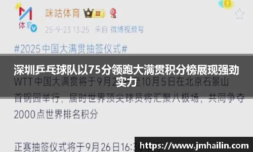 平博pinnacle体育平台