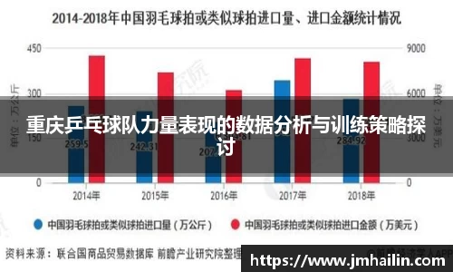 平博pinnacle体育平台